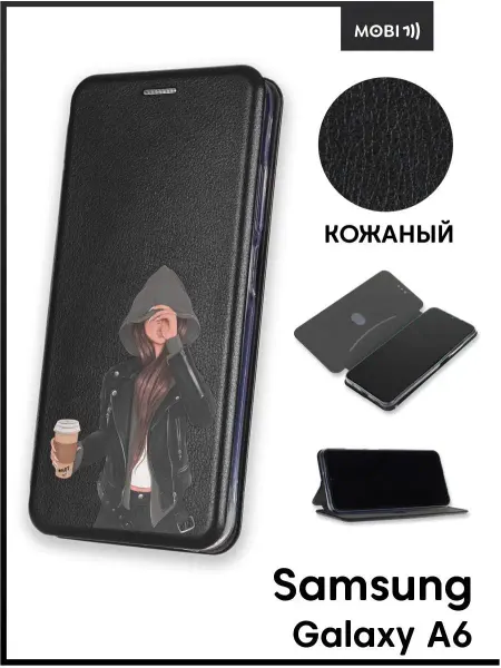 ArtBookCase Чехол книжка для Samsung Galaxy A6