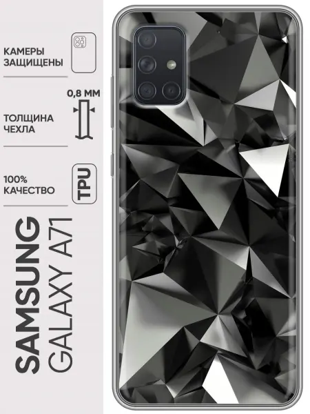 Trendmall Чехол на Samsung Galaxy A71 черные кристаллы