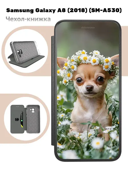 Mobi711 Чехол книжка для Samsung Galaxy A8