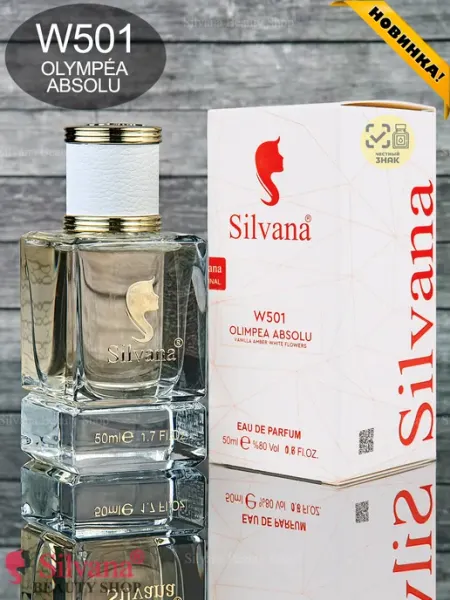 SILVANA Духи Olympéa Absolu № W501 Сильвана женский аромат 18мл