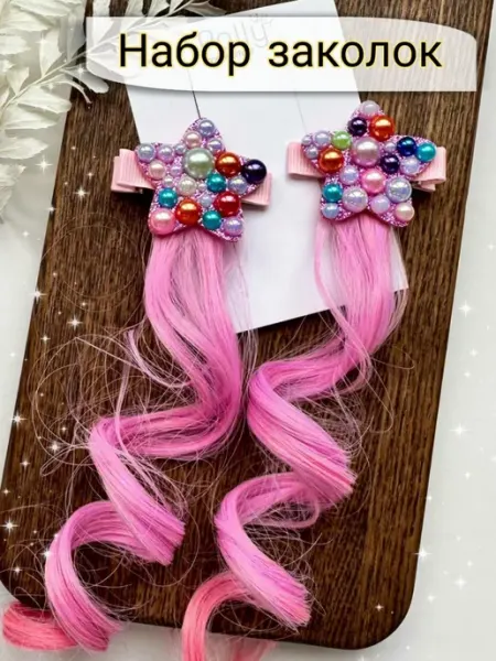 Polly accessories Заколки для волос с цветными волосами