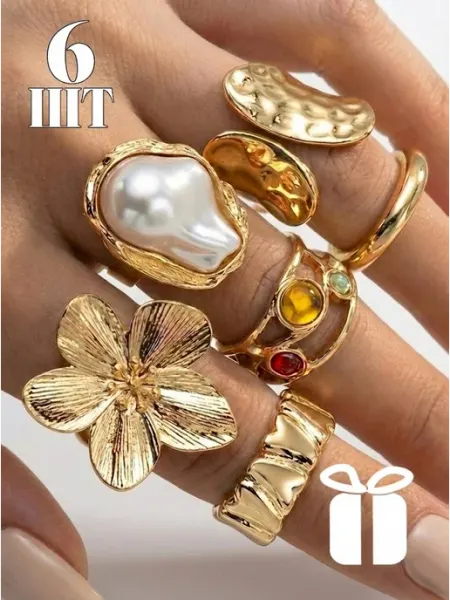 Yasmin Accessories Кольца бижутерия набор регулируемые