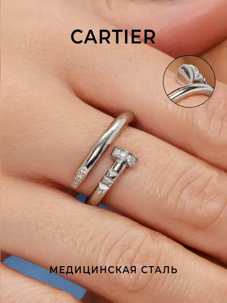Dari accessory Кольцо Гвоздь Картье из стали