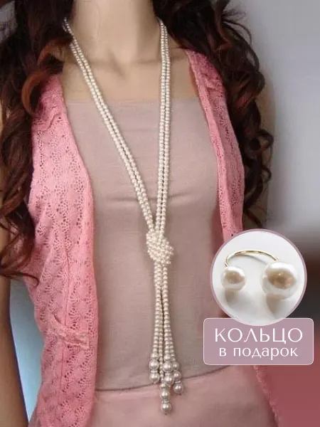 Demi Accessory Бусы чокер из жемчуга длинные
