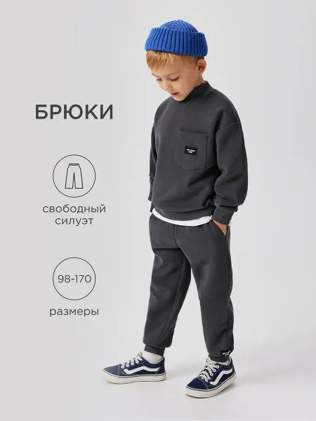 ACOOLA Брюки джоггеры спортивные с мягким начесом
