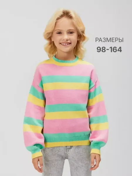 ACOOLA Джемпер вязаный весенний яркий в полоску