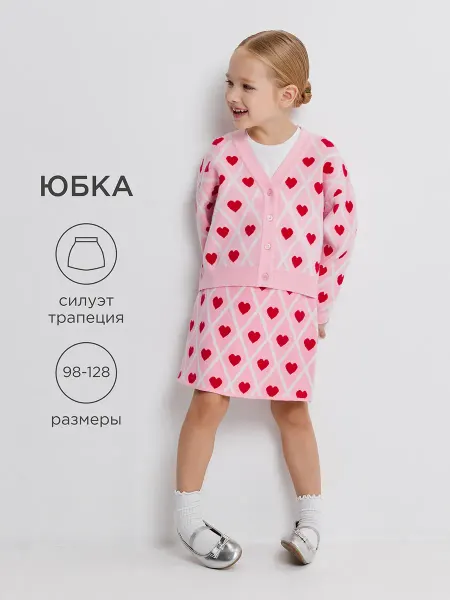 ACOOLA Юбка теплая вязаная с сердечками в садик