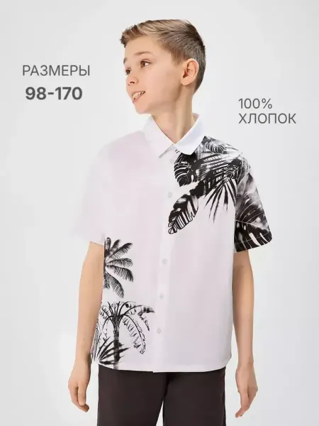 ACOOLA Рубашка летняя принтованная с коротким рукавом хлопок