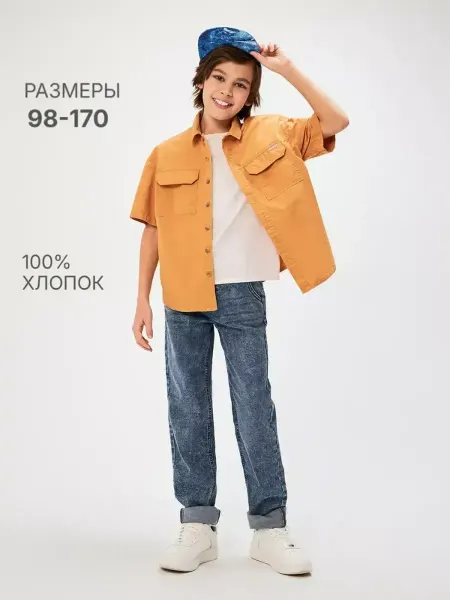ACOOLA Рубашка летняя с коротким рукавом
