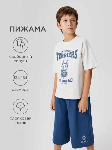 ACOOLA Комплект летний оверсайз футболка с шортами