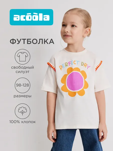 ACOOLA Футболка хлопковая летняя с цветочком