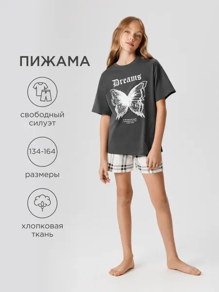 ACOOLA Пижама футболка оверсайз и шорты