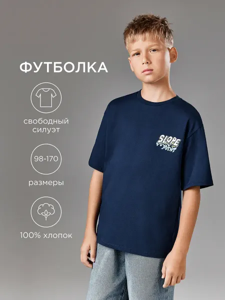 ACOOLA Футболка в сноубордистской тематике