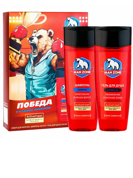 Delta PARFUM Набор подарочный мужской MAN ZONE ACTIVE FRESH