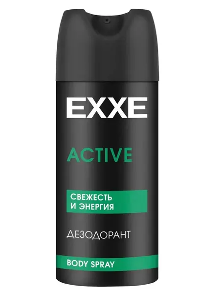 EXXE Дезодорант Active, мужской, спрей, 150 мл
