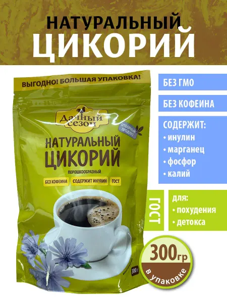 Дачный сезон Цикорий натуральный растворимый порошкообразный