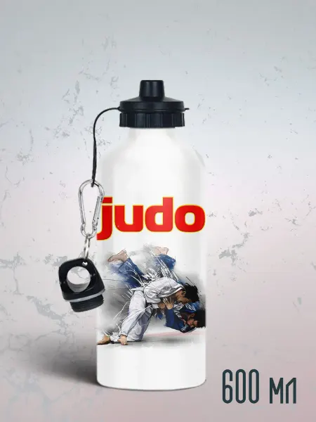 Спортивная бутылка для воды Дзюдо