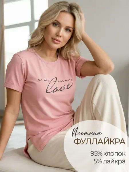 Adelis одежда Футболка больших размеров с принтом
