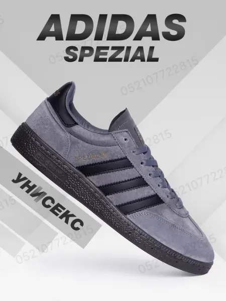 Adidas Кроссовки Адидас Spezial спортивные кеды замшевые