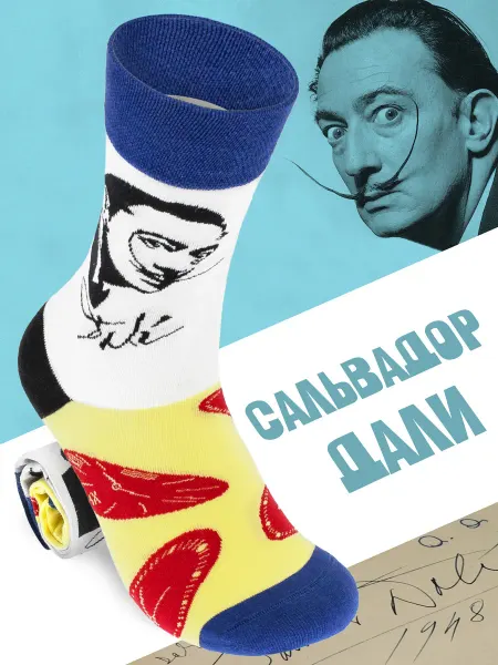 By Antonio & Adriano Сальвадор Дали носки