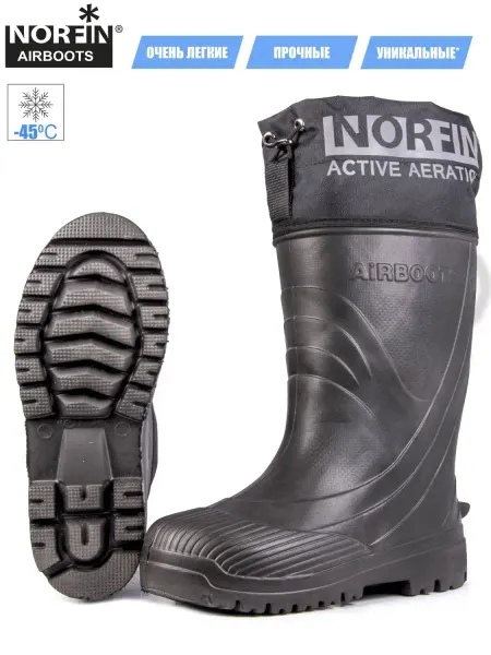 NORFIN Сапоги зимние AIRBOOTS из EVA с манжетой