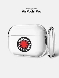 Чехол на AirPods Pro ред хот чили пепперс