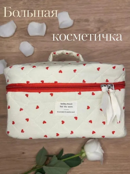 Akline Косметичка большая женская дорожная для косметики и кистей