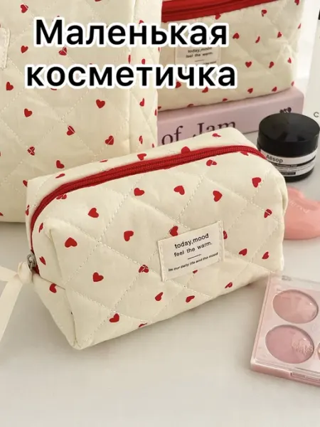 Akline Косметичка маленькая женская дорожная для косметики и кистей