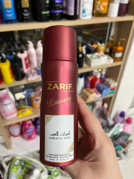 ZARIF Парфюмированный дезодорант Amirat Al-Arab