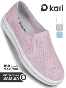 Слипоны Alessio Nesca женские розовые на платформе из замши