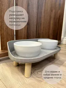Миски для кошек и собак керамические двойные на подставке серого цвета