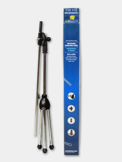 Стойка профессиональная для микрофона напольная с двойным зажимом