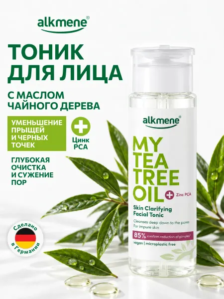 ALKMENE Тоник для лица очищающий с маслом чайного дерева и цинк PCA
