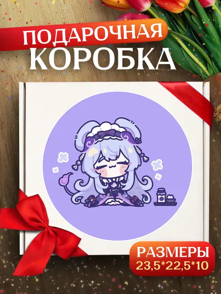 Allure Gift Подарочная коробка с наклейкой Геншин импакт