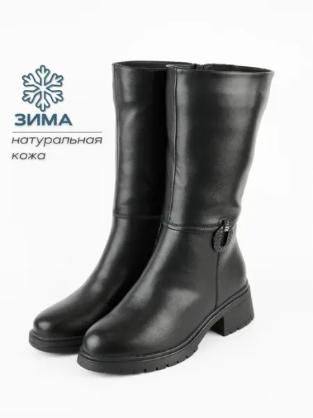 AMANTONI Сапоги зимние натуральная кожа