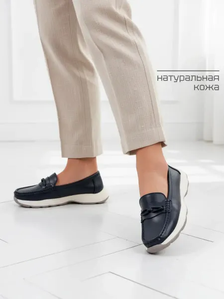 AMANTONI Мокасины натуральная кожа на широкую ногу