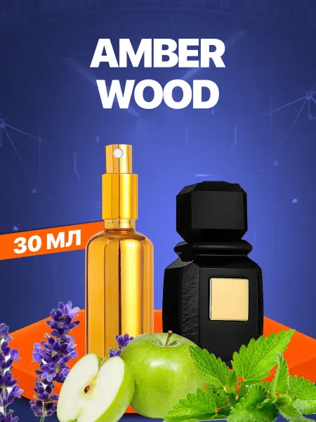 CHIBA FEHU&DAGAZ Духи по мотивам Amber Wood 30 мл