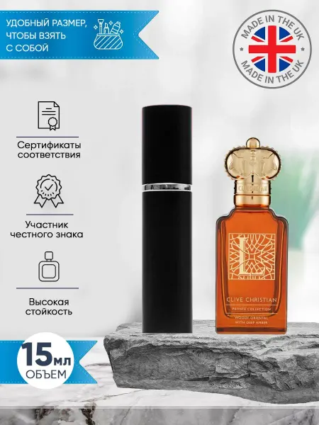 PARFUMIXX Clive Christian L Woody Oriental With Deep Amber духи 15мл