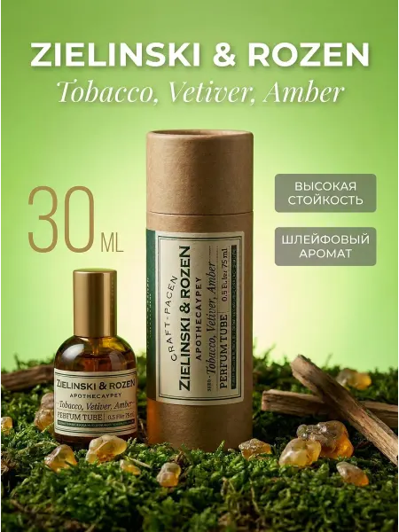 Духи Tobacco, Vetiver & Amber 30 мл