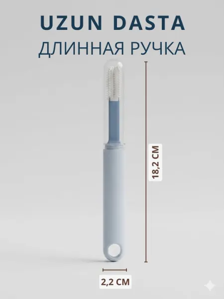 Зубная щетка для собак и кошек двухсторонняя силиконовая с чехлом