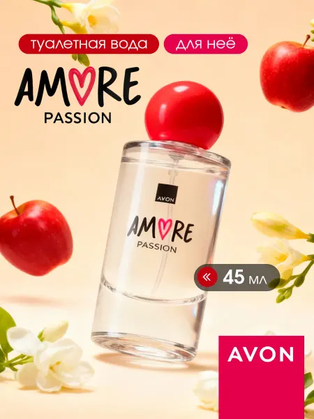 AVON Туалетная вода женская Amore Passion 45 мл оригинал