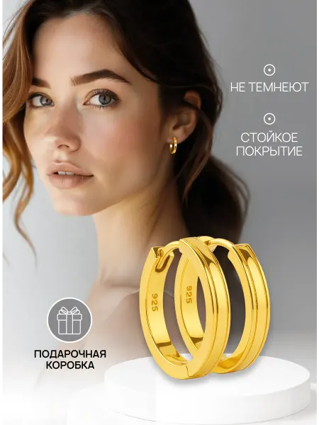 Bracelet Amulet Серьги бижутерия кольца