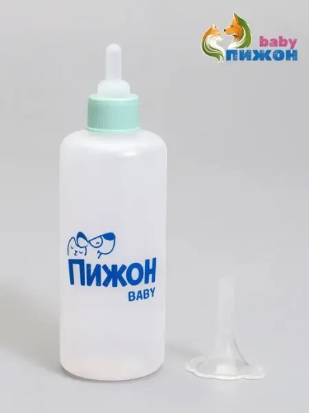 Удобная бутылочка для малышей животных