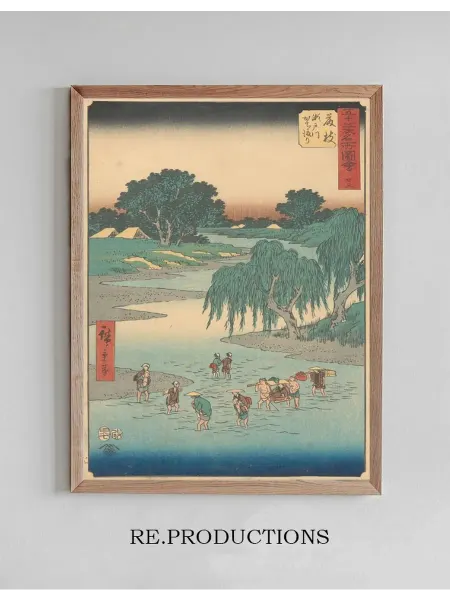 Re.productions Постер Fujieda - Andō Hiroshige
