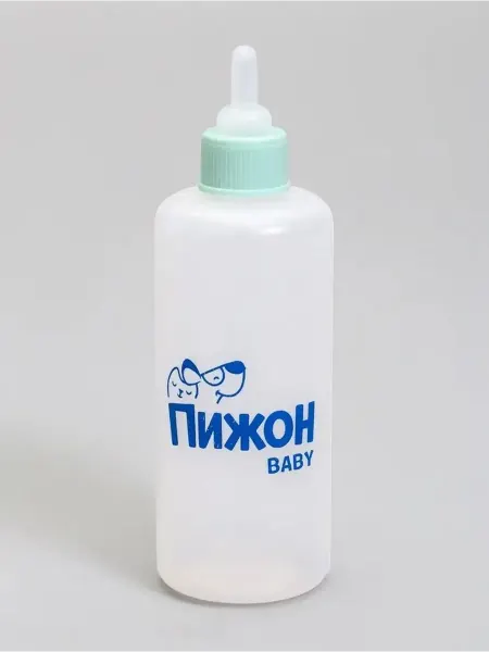 Комфортная бутылочка для малышей и питомцев