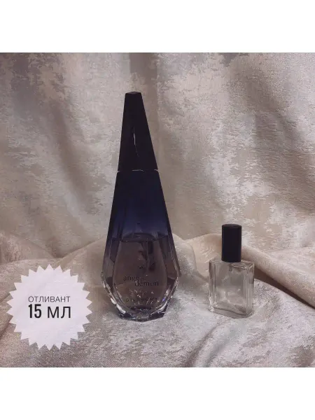 Givenchy Ange ou Demon Духи Живанши Ангел и Демон Восточные Цветочные на Распив