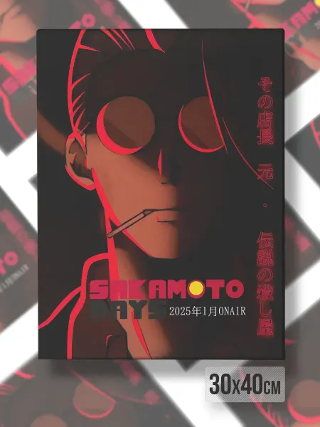 Каждому своё Anime Картина Холст Дни Сакамото Sakamoto Days Аниме Декор Мистика