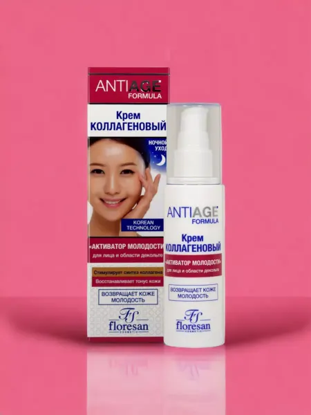Floresan Крем для лица коллагеновый ANTI-AGE Formula, ночной