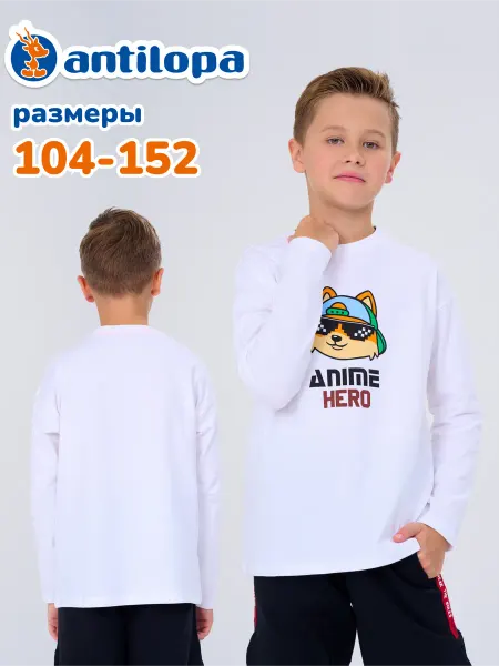Antilopa Футболка с длинным рукавом хлопковая