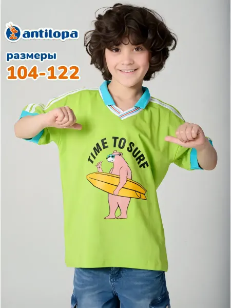 Antilopa Футболка поло летняя хлопковая с коротким рукавом